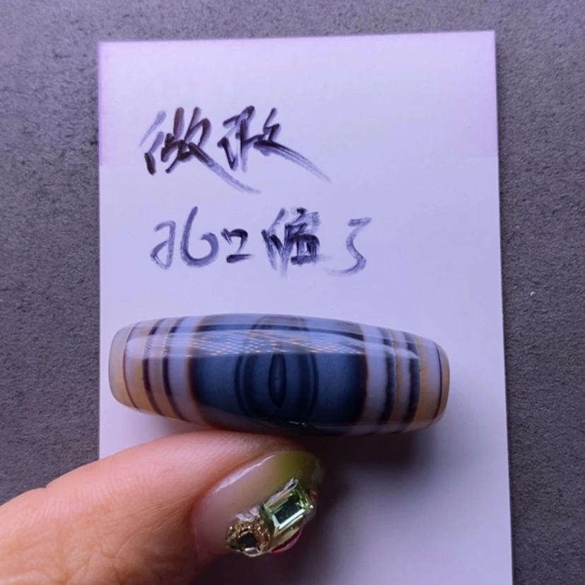 【闪购商品】未镶嵌玛瑙/玉髓珠宝奇石太**