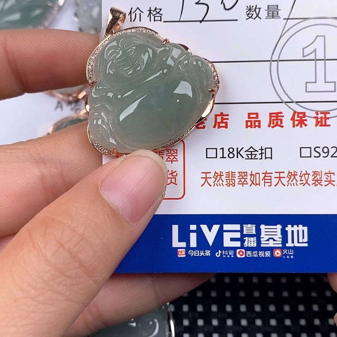 翡翠银S925镶嵌颈饰