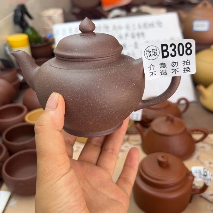 茶壶紫砂紫泥半手260