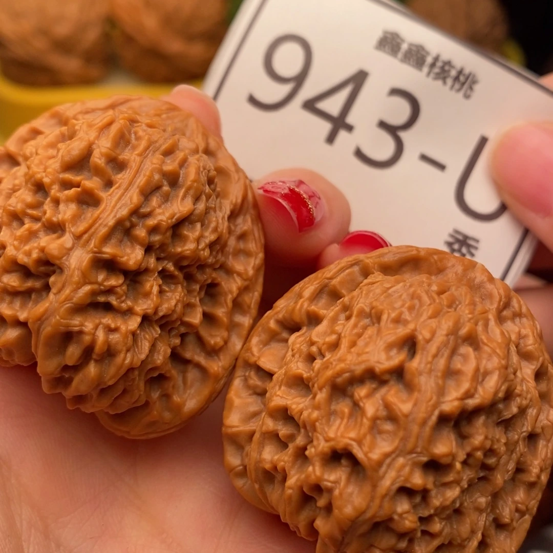 桃核把件南疆40……