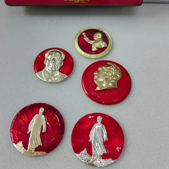 江***鸿其他普通金属纪念章