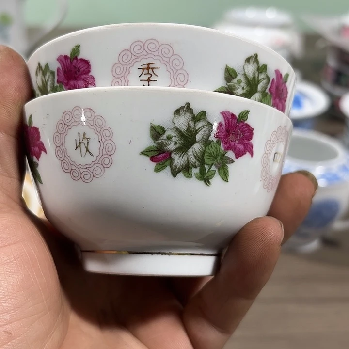 陶脚顶五公分，脚顶小茶馆两个微瑕