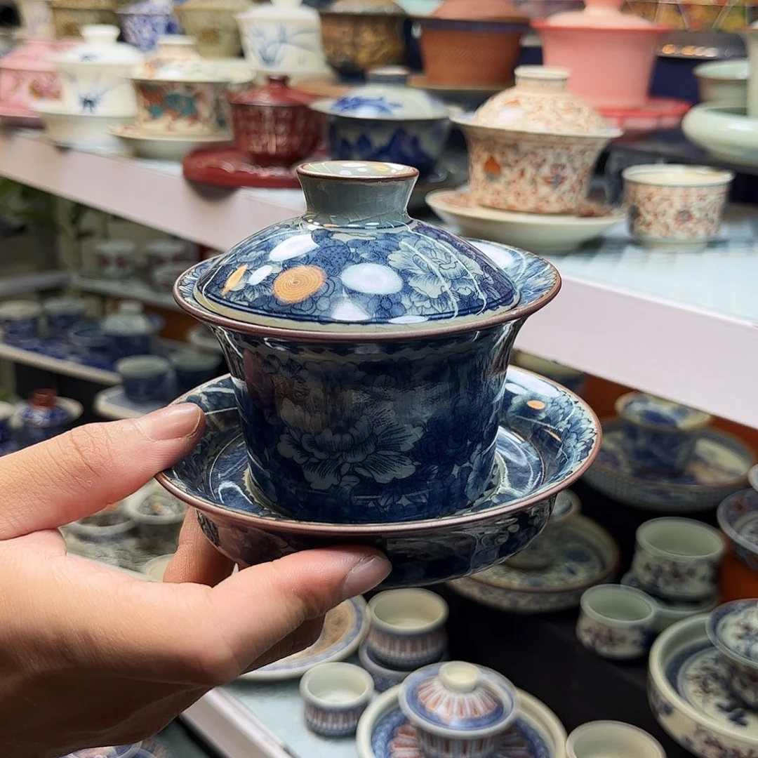 盖碗健健康康快快乐乐