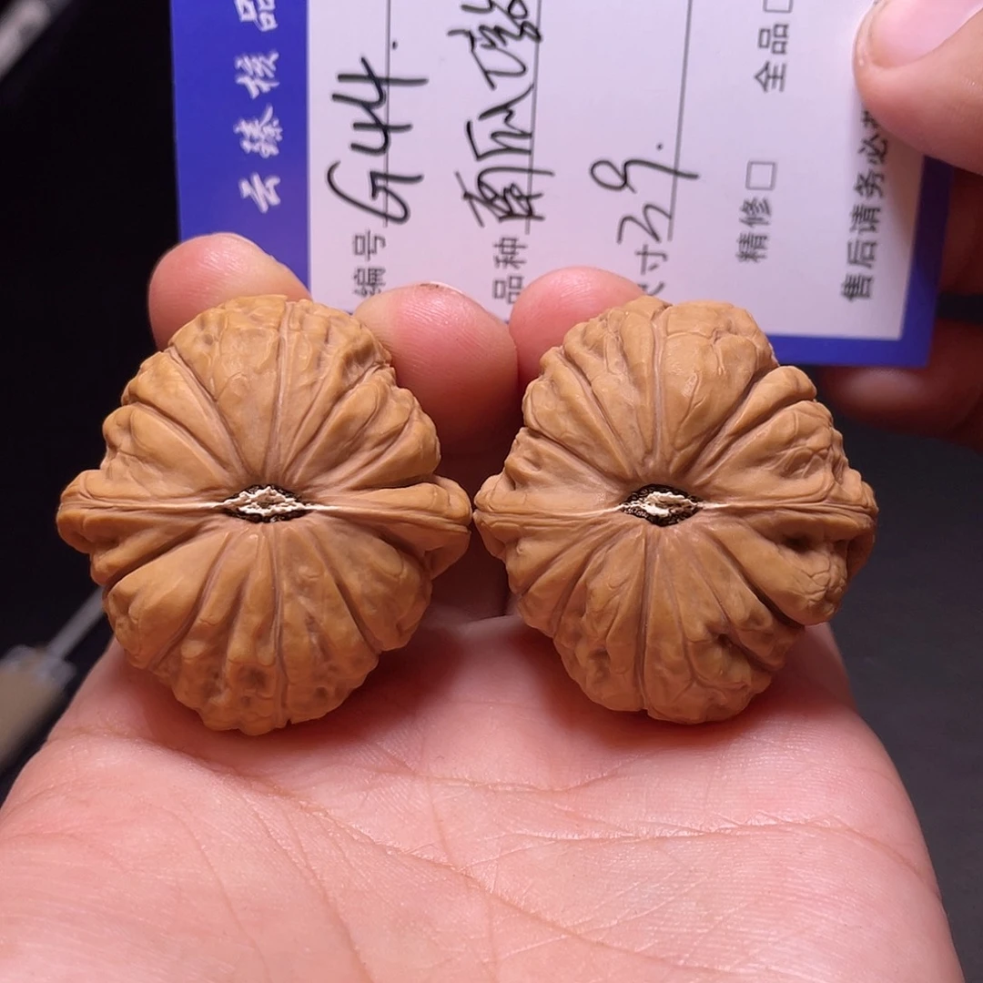 吊坠文玩核桃文玩