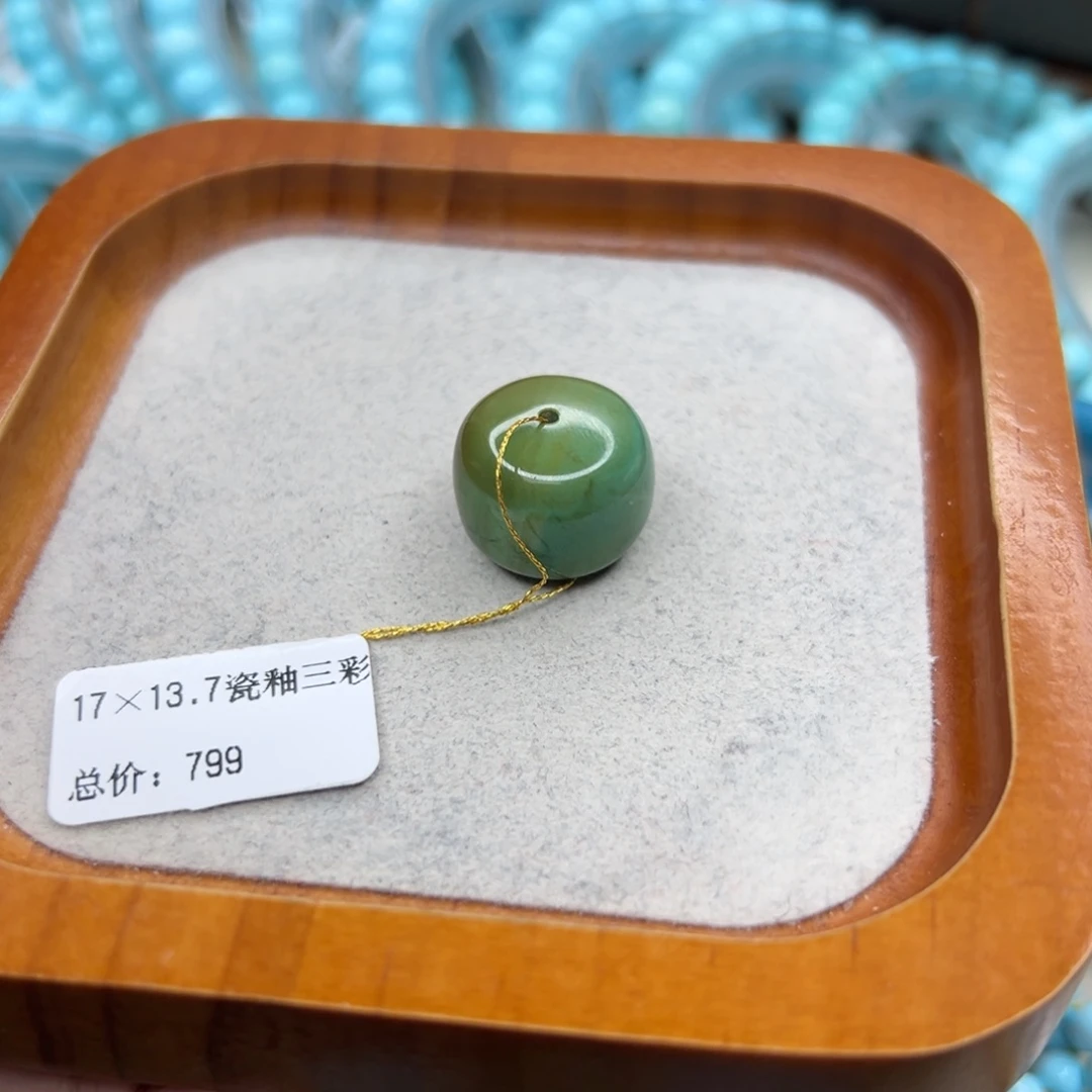 绿松石未镶嵌珠宝半成品