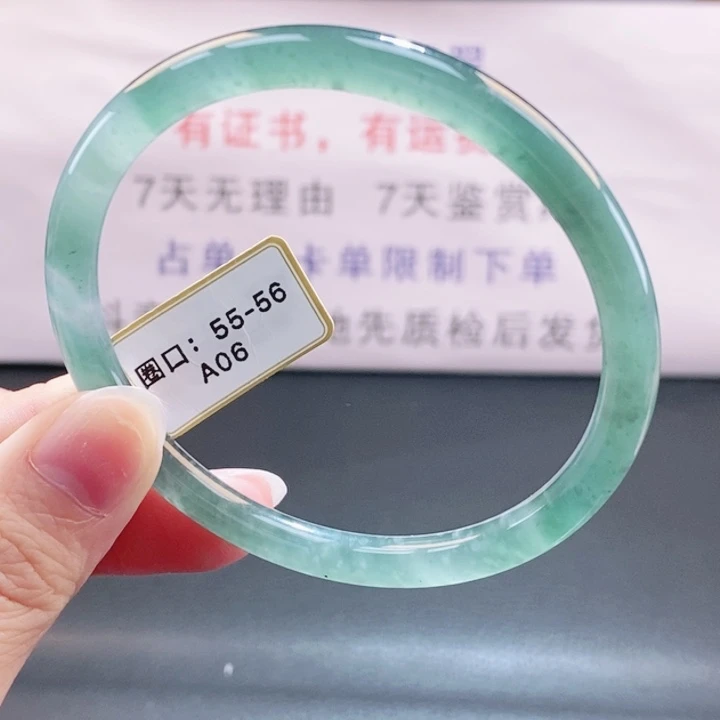 翡翠未镶嵌手镯翡翠手镯154