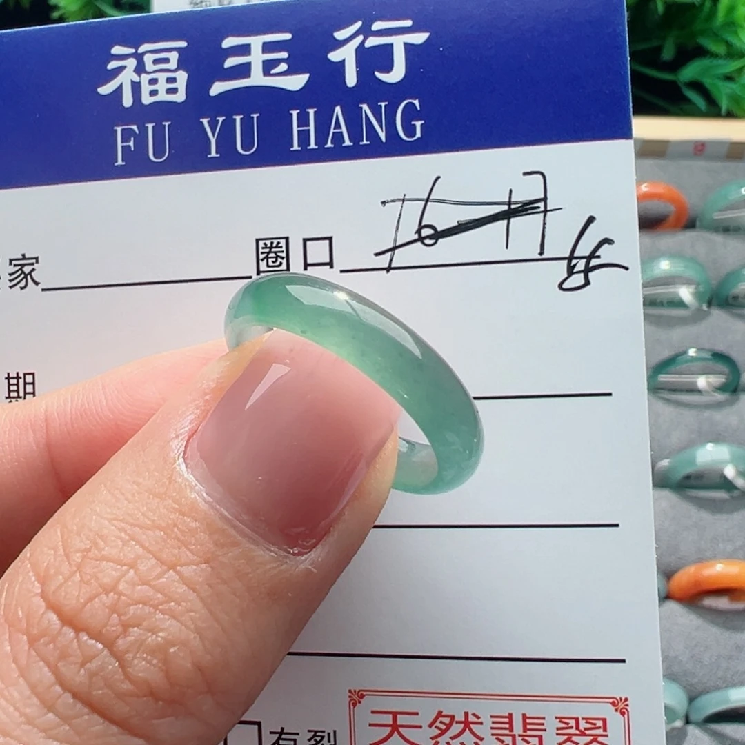 翡翠戒指未镶嵌缅甸翡翠