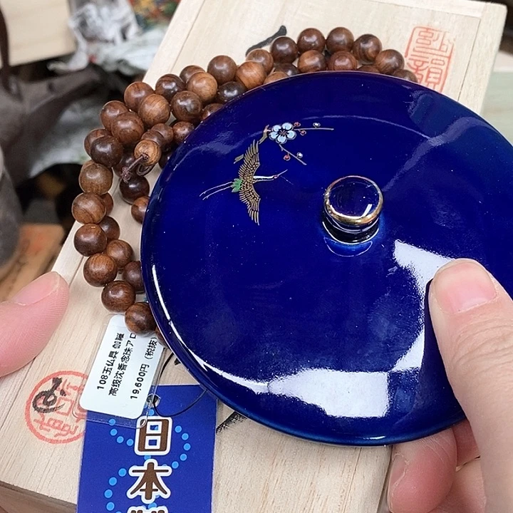 工艺品陶瓷瓷器发一个