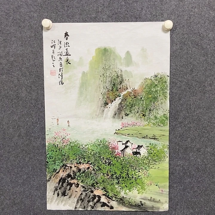 国画四尺三开一副