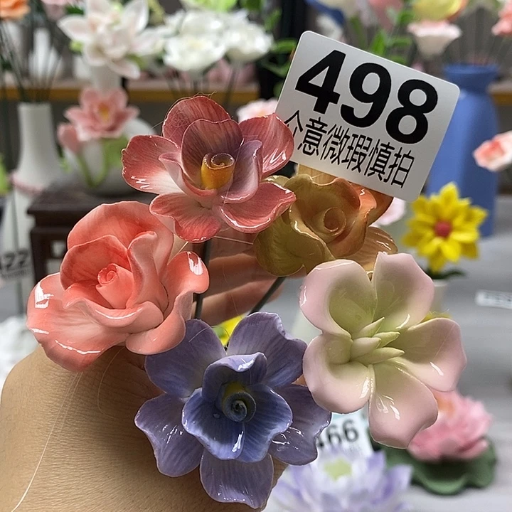 陶瓷陶瓷材料加工