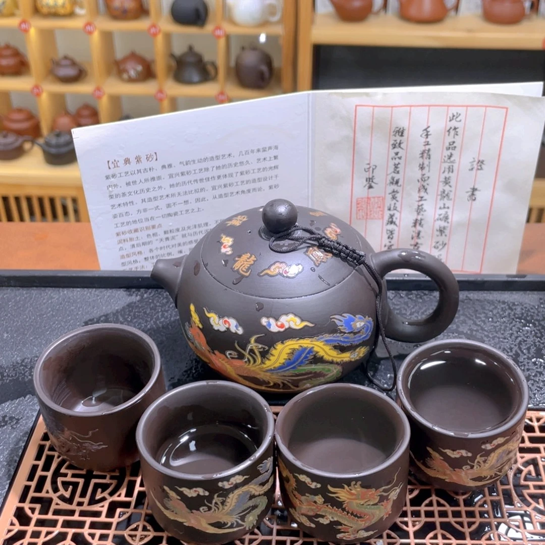 紫砂紫砂壶和其它