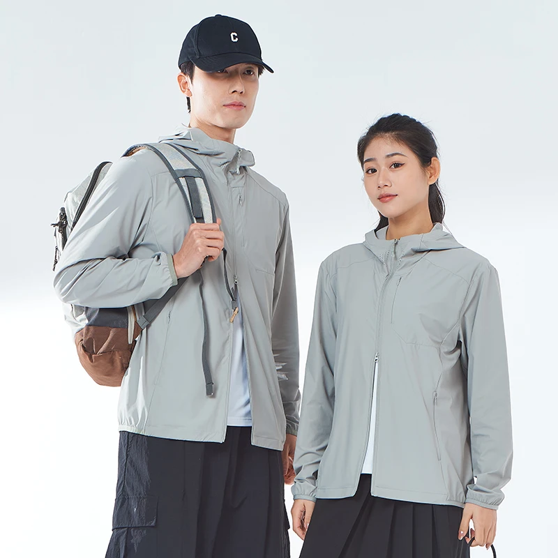 3543/3543夏季情侣冰丝纯色百搭时尚慵懒风防晒衣开衫