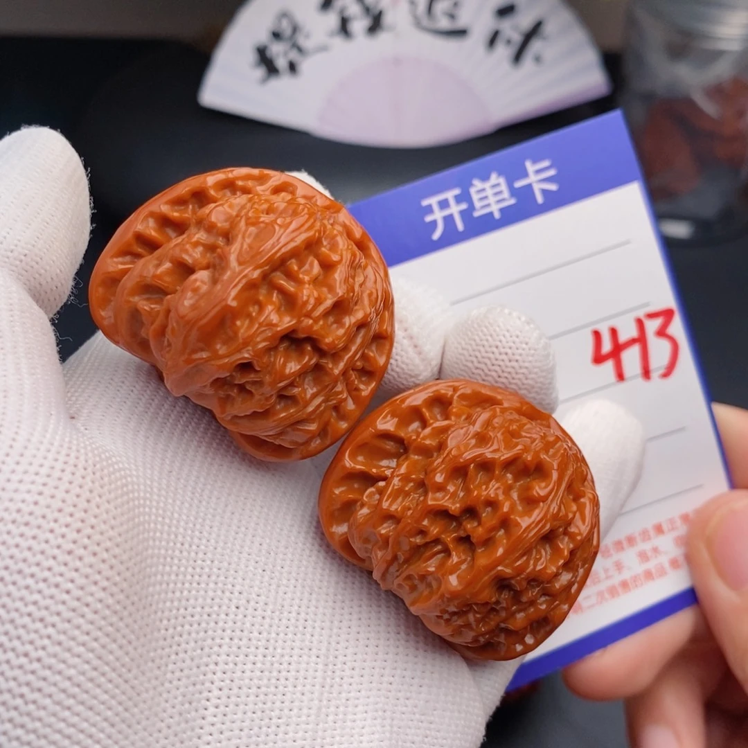 把件文玩核桃41球白413