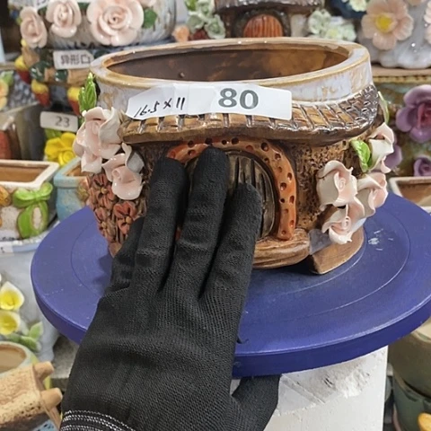 【闪购商品】红陶。