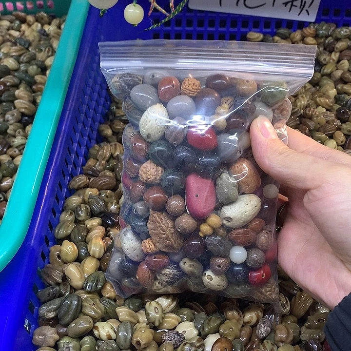 菩提根/象牙果吊坠混装菩提
