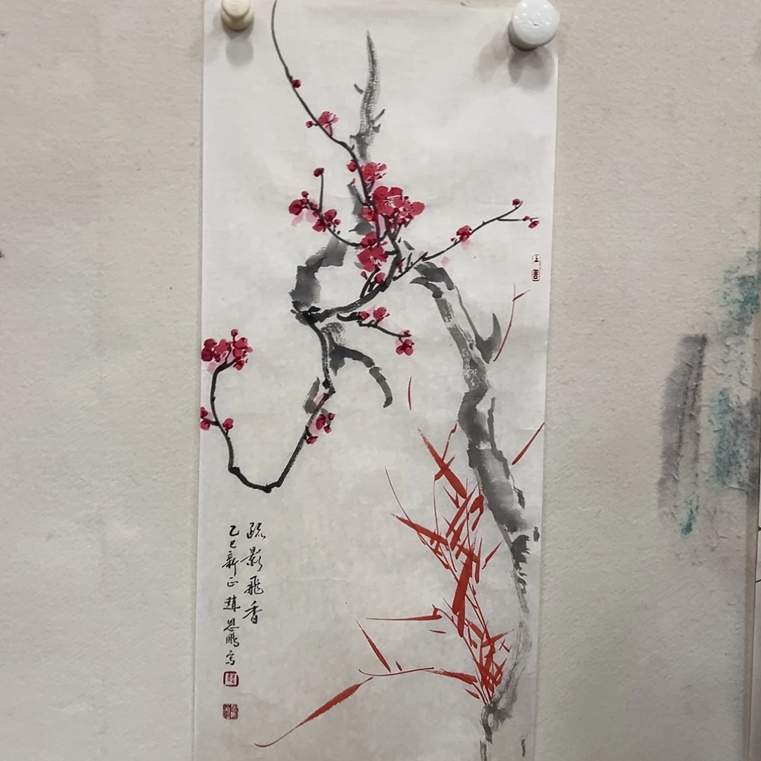 书法znp老师福利作品