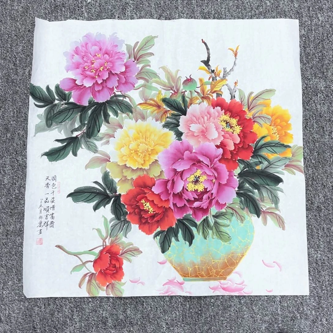 国画国画作品欣赏