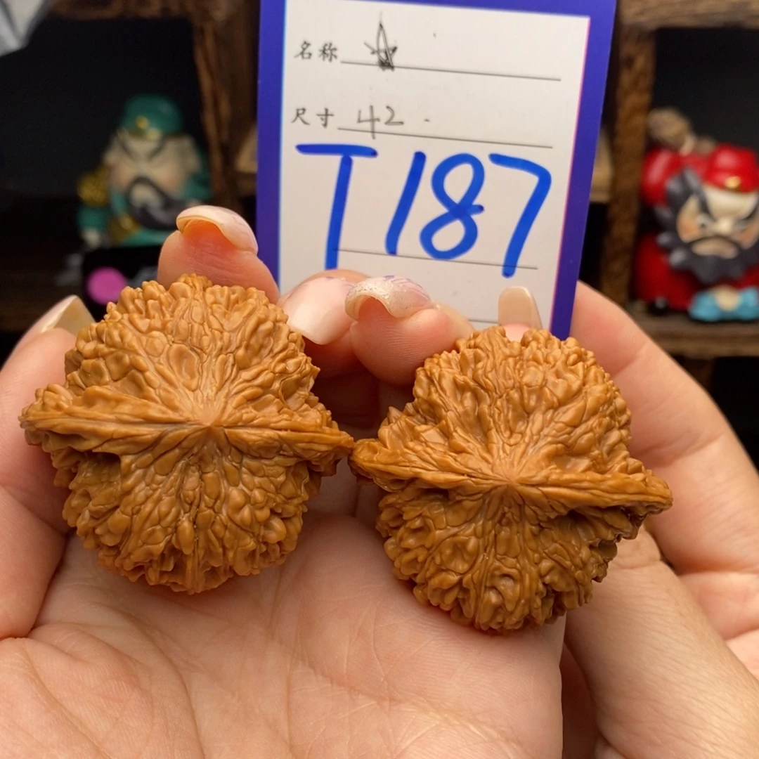 文玩核桃吊坠42满天星