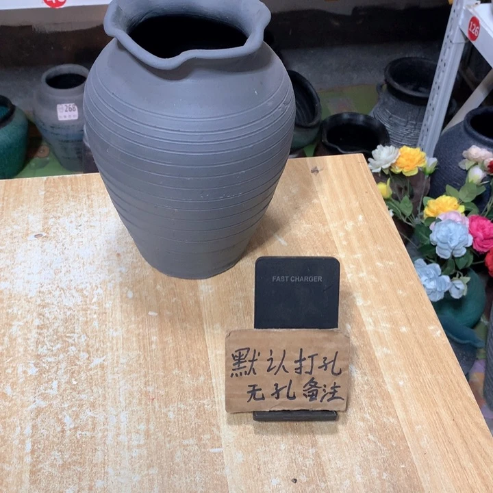 【闪购商品】微瑕土陶默认打孔高24口12