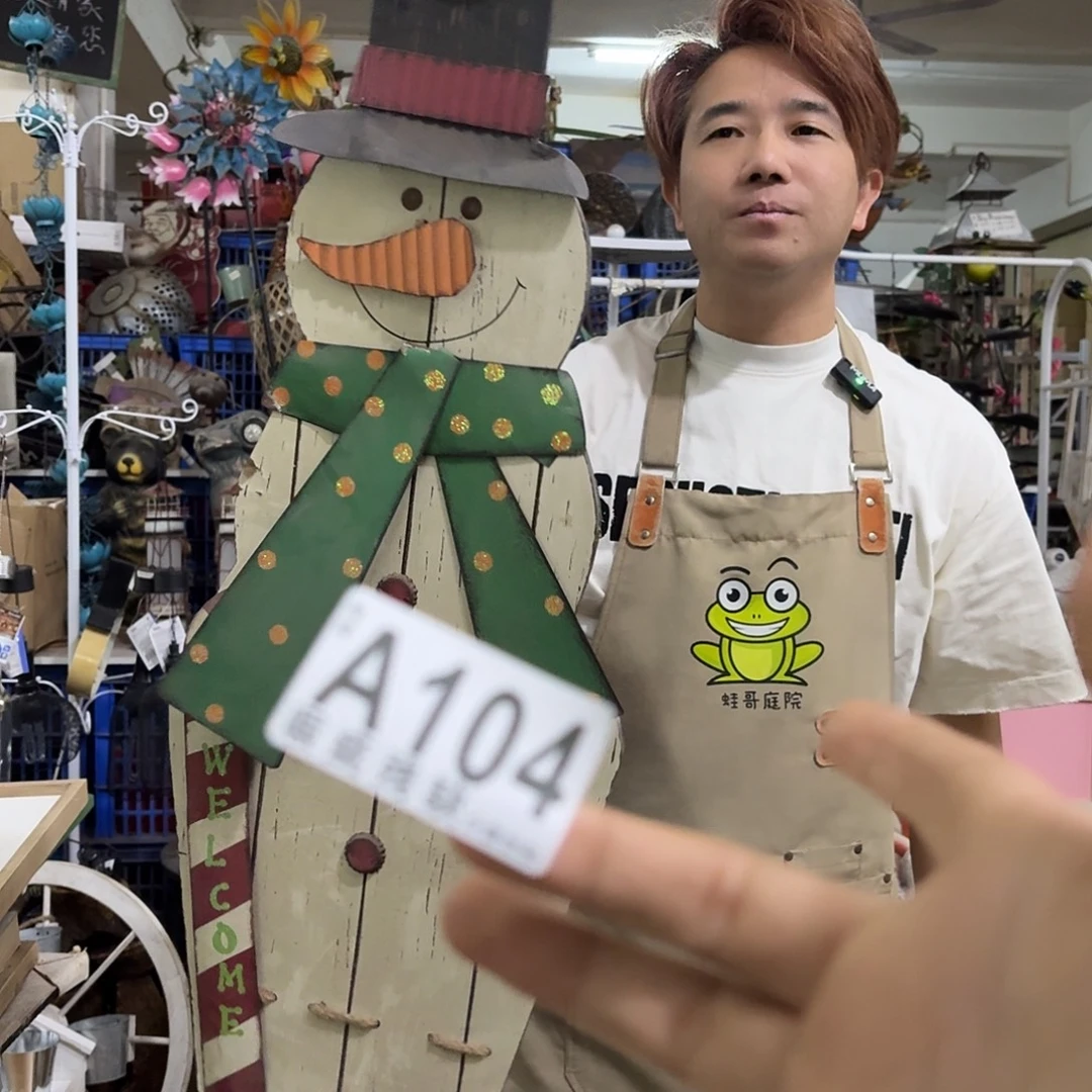 核桃木/黑胡桃（胡桃木）