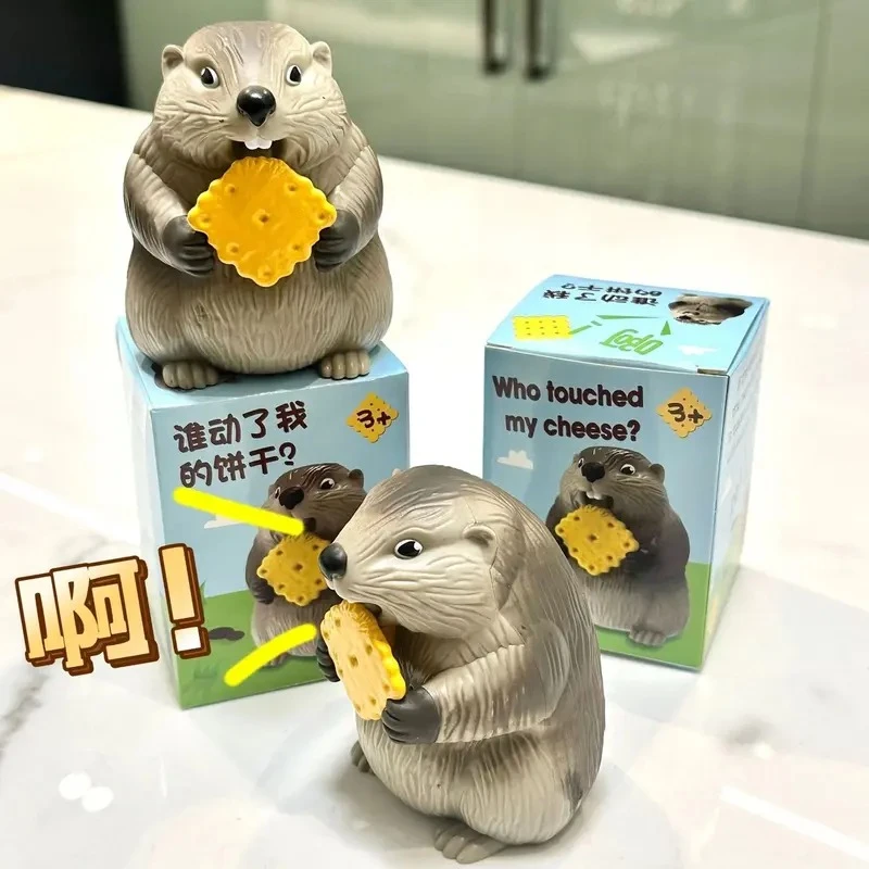 尖叫土拔鼠整蛊摆件抽象发声玩具周边发生搞怪恶搞抢饼干发声玩具