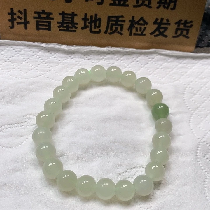 颈饰未镶嵌和田玉卡8