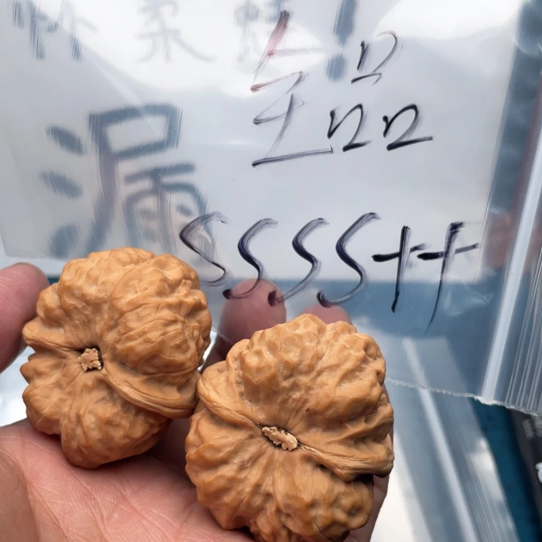 73537557357373573538863