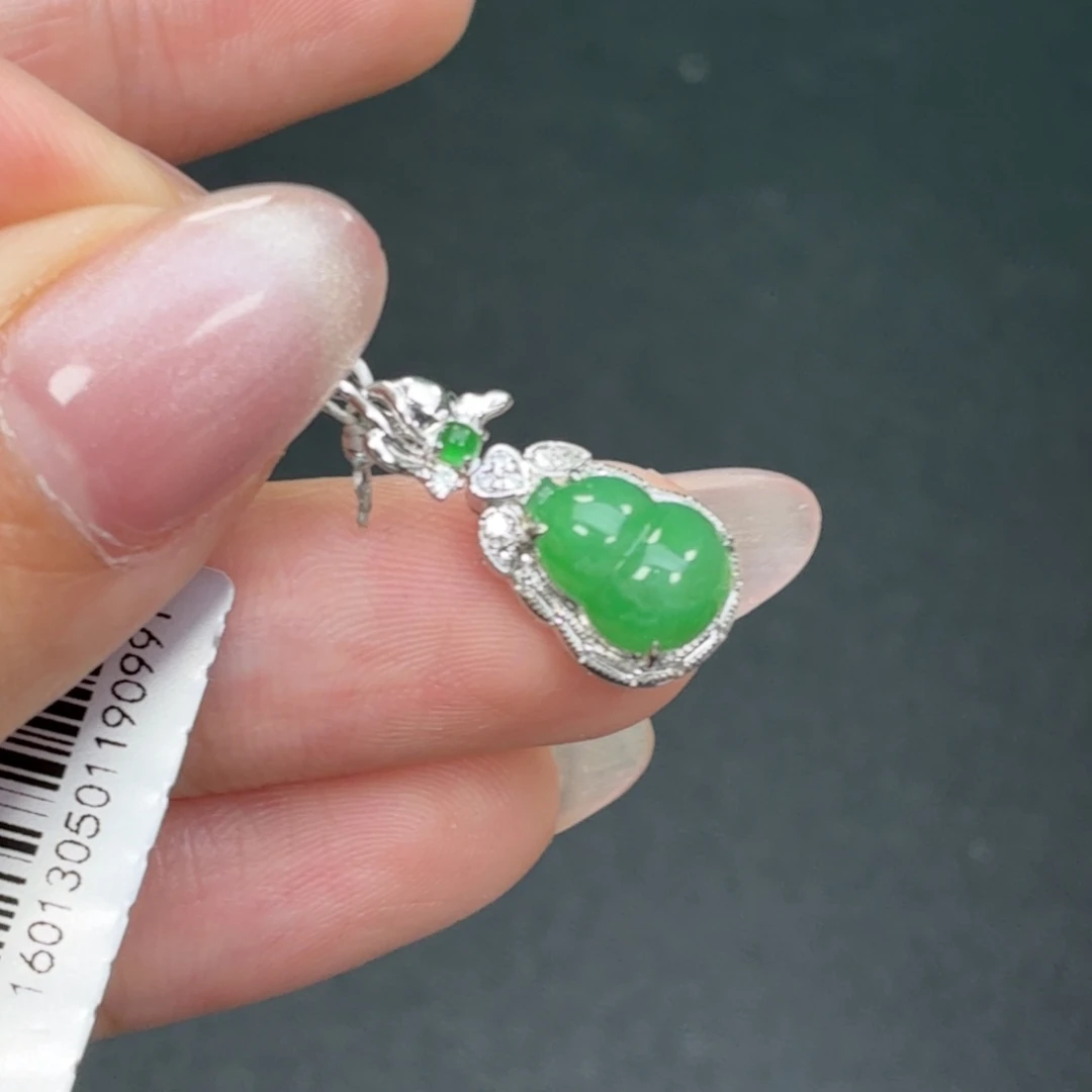 翡翠18K金镶嵌颈饰