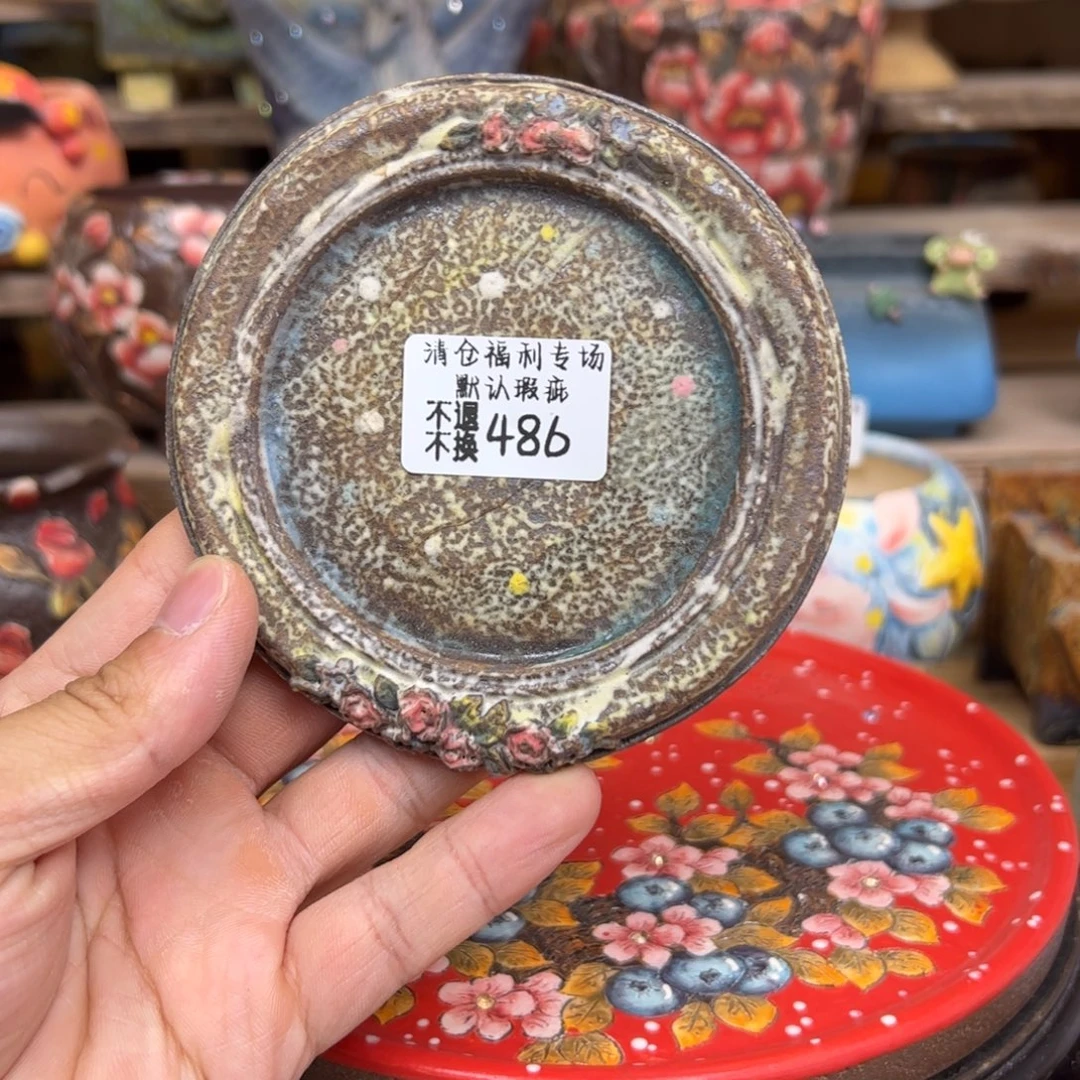 486福利美盆来咯来咯