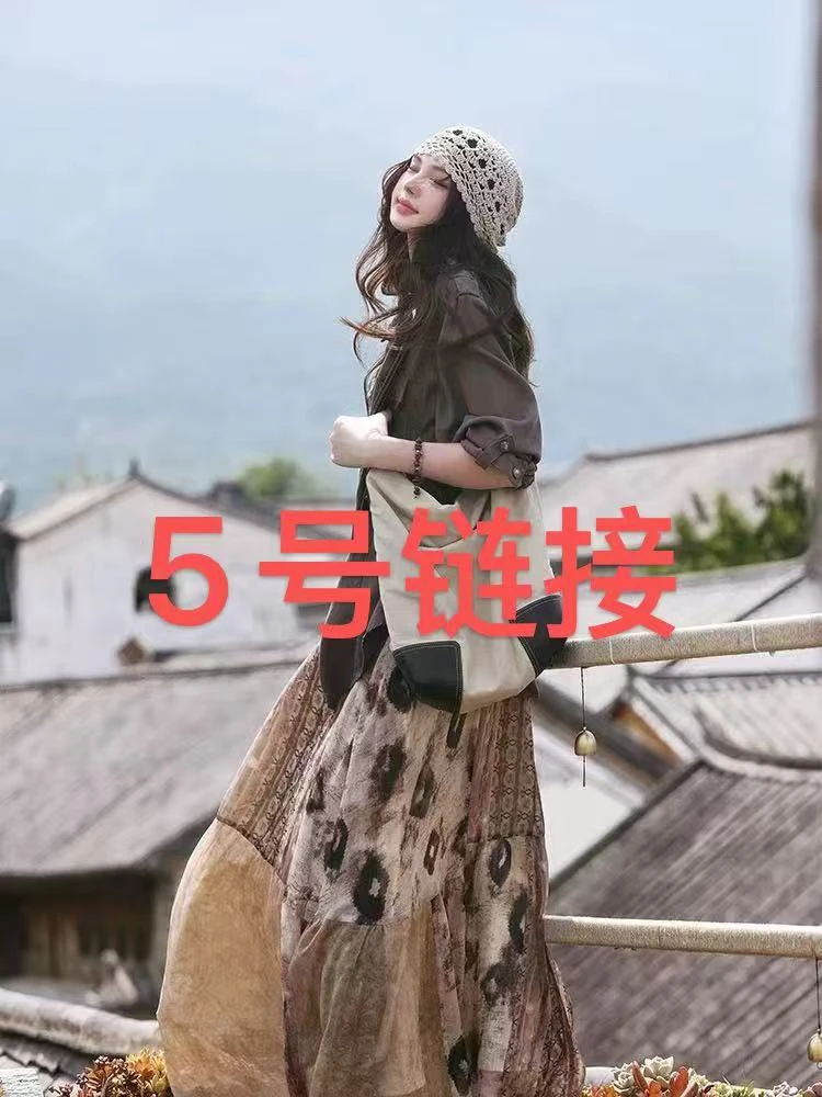 5号链接秋季新款大摆裙碎花裙加长显瘦高腰半身裙女装