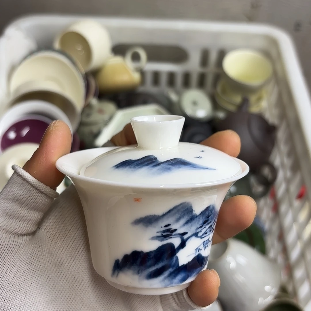 微瑕介意不要下单