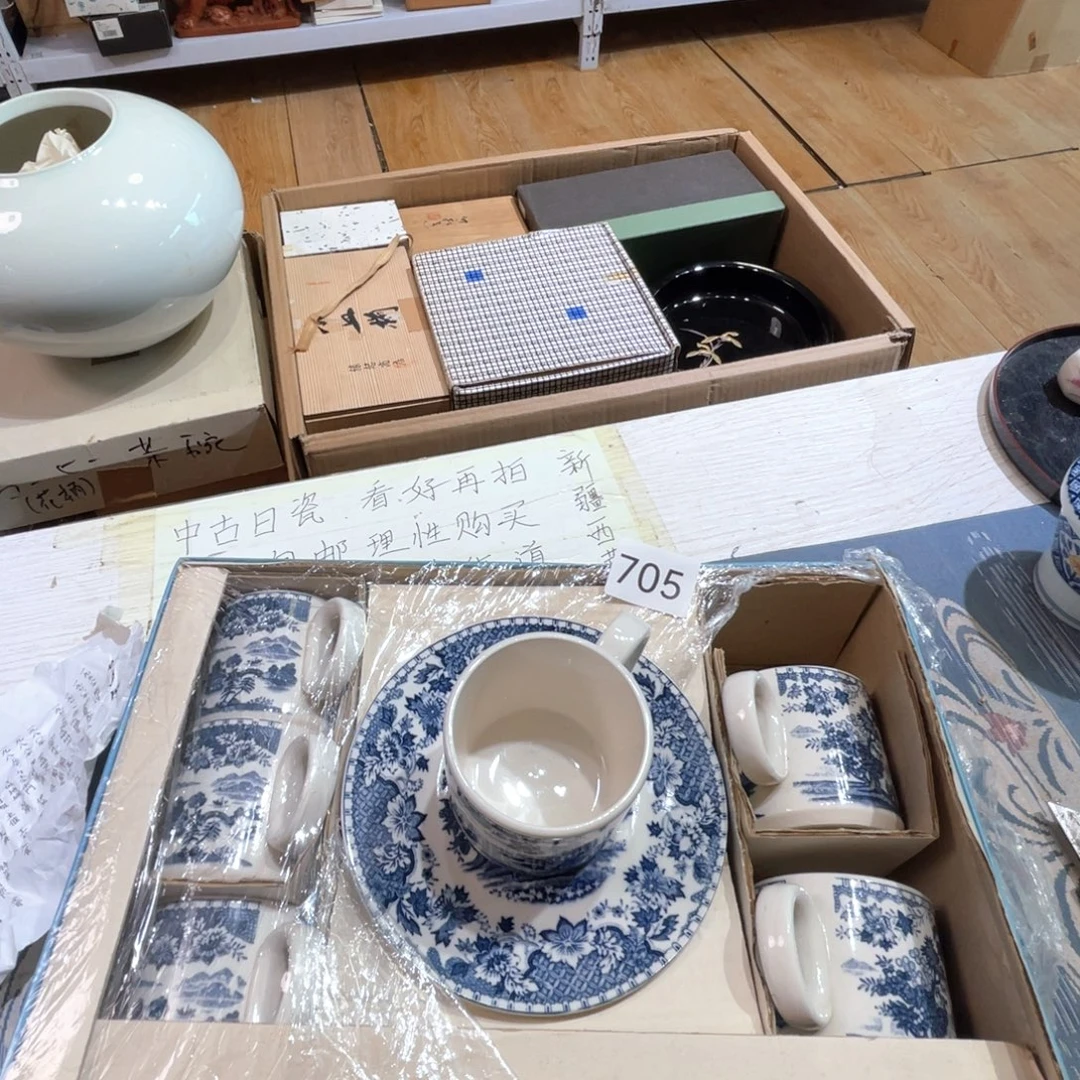 满68包邮，默认微瑕NO退NO换