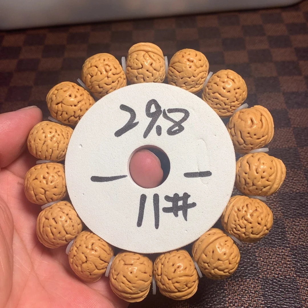 桃核手串11号链接了