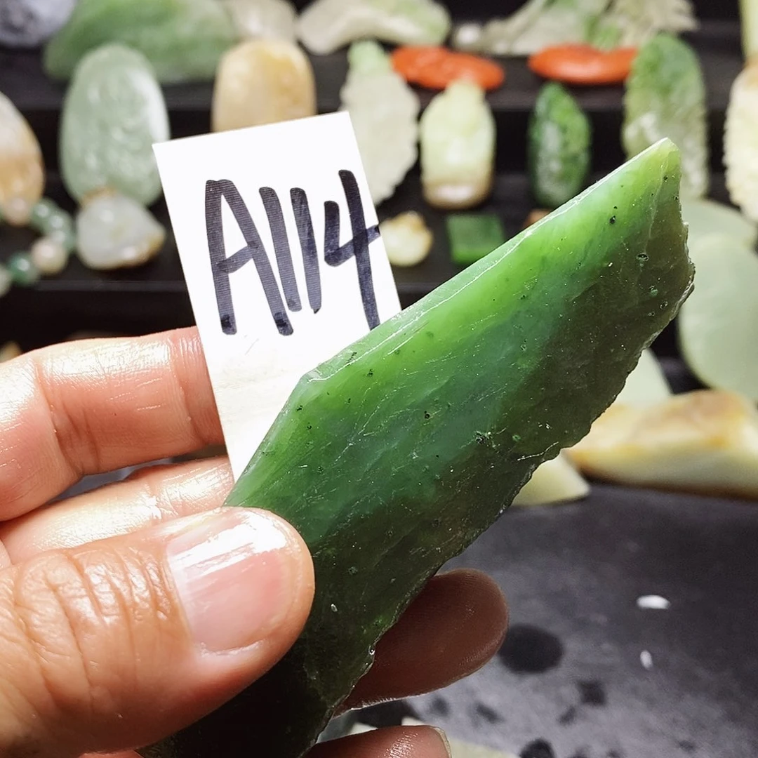 和田玉（糖玉）未镶嵌珠宝半成品