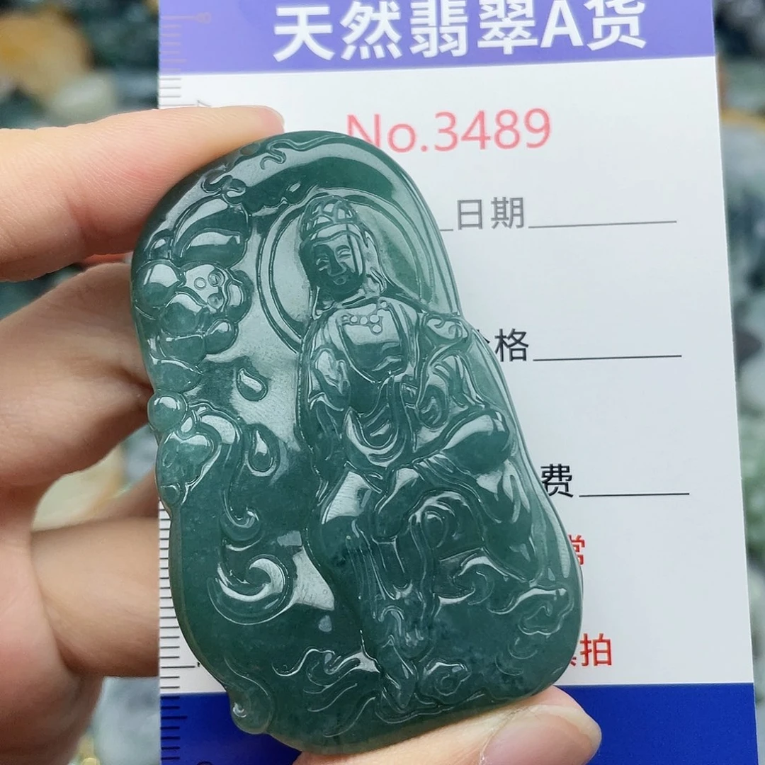 未镶嵌挂件翡翠3489