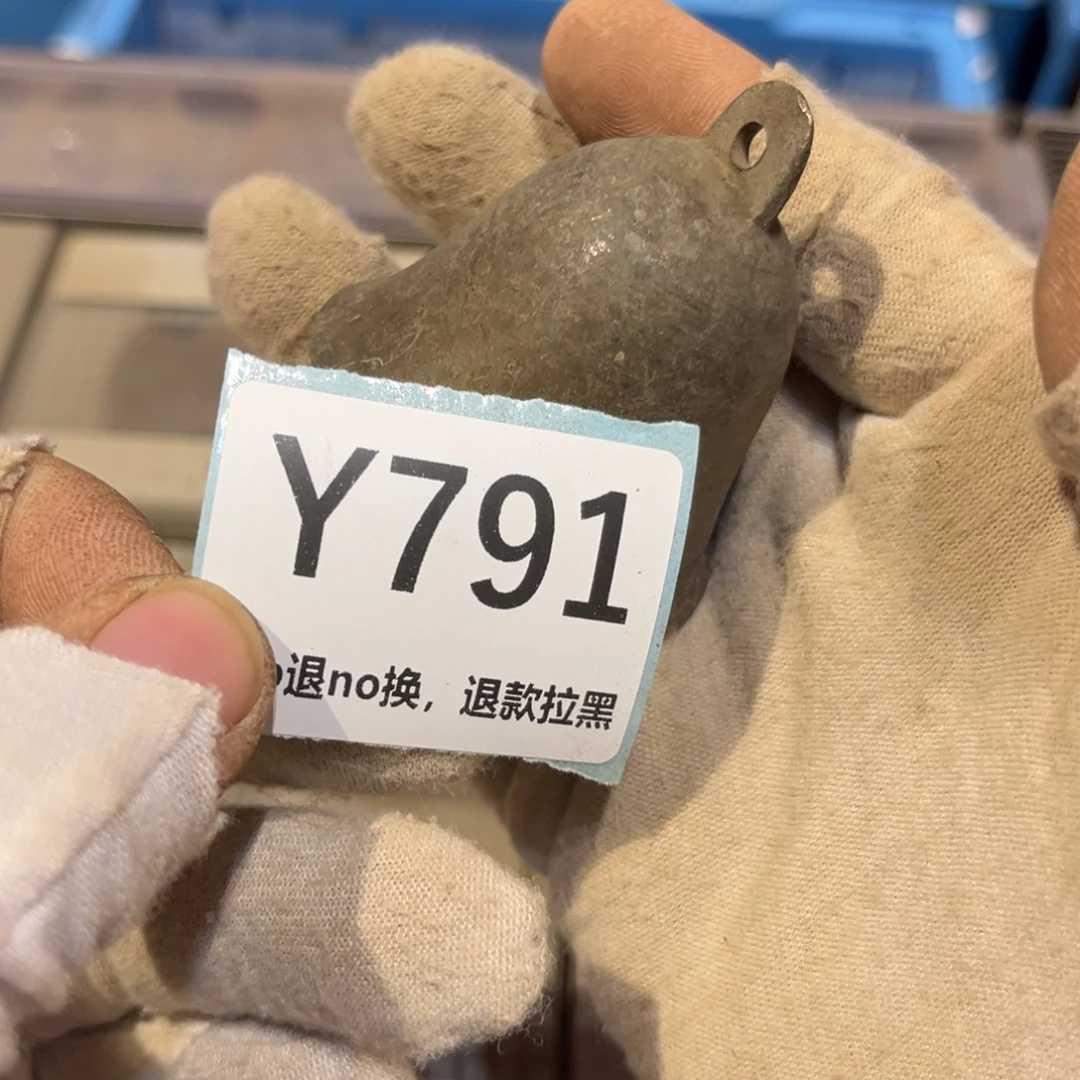 肖***勇陶瓷直播链接火爆热卖热卖