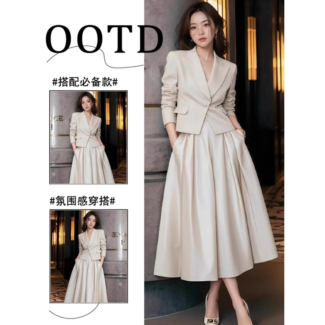 春季法式干练气质短款西装外套小众轻奢名媛风高腰半身裙两件套装