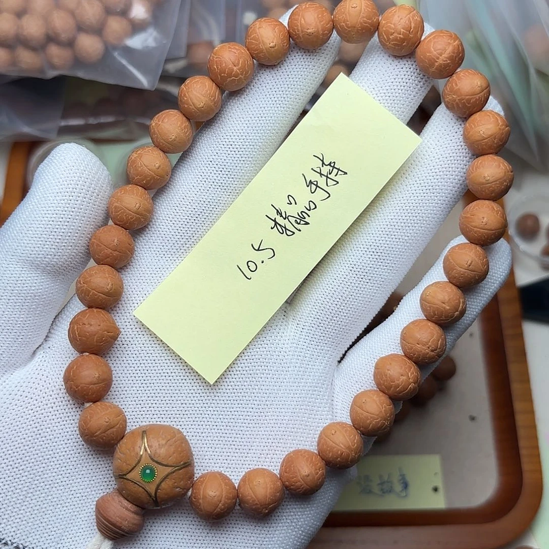 六***3手串凤眼菩提精品手持10.5新籽