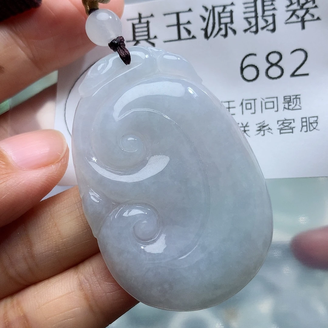 翡翠未镶嵌颈饰682