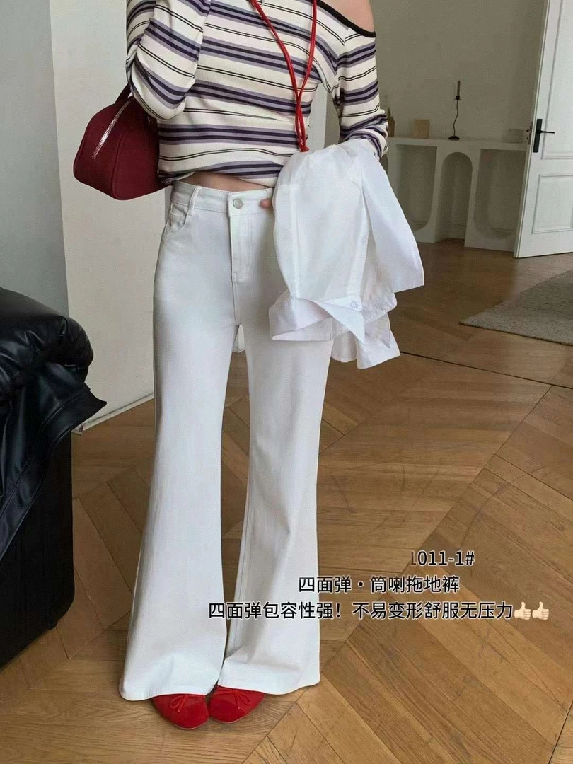 1011米白色高腰筒喇牛仔裤显瘦拖地长裤春夏百搭