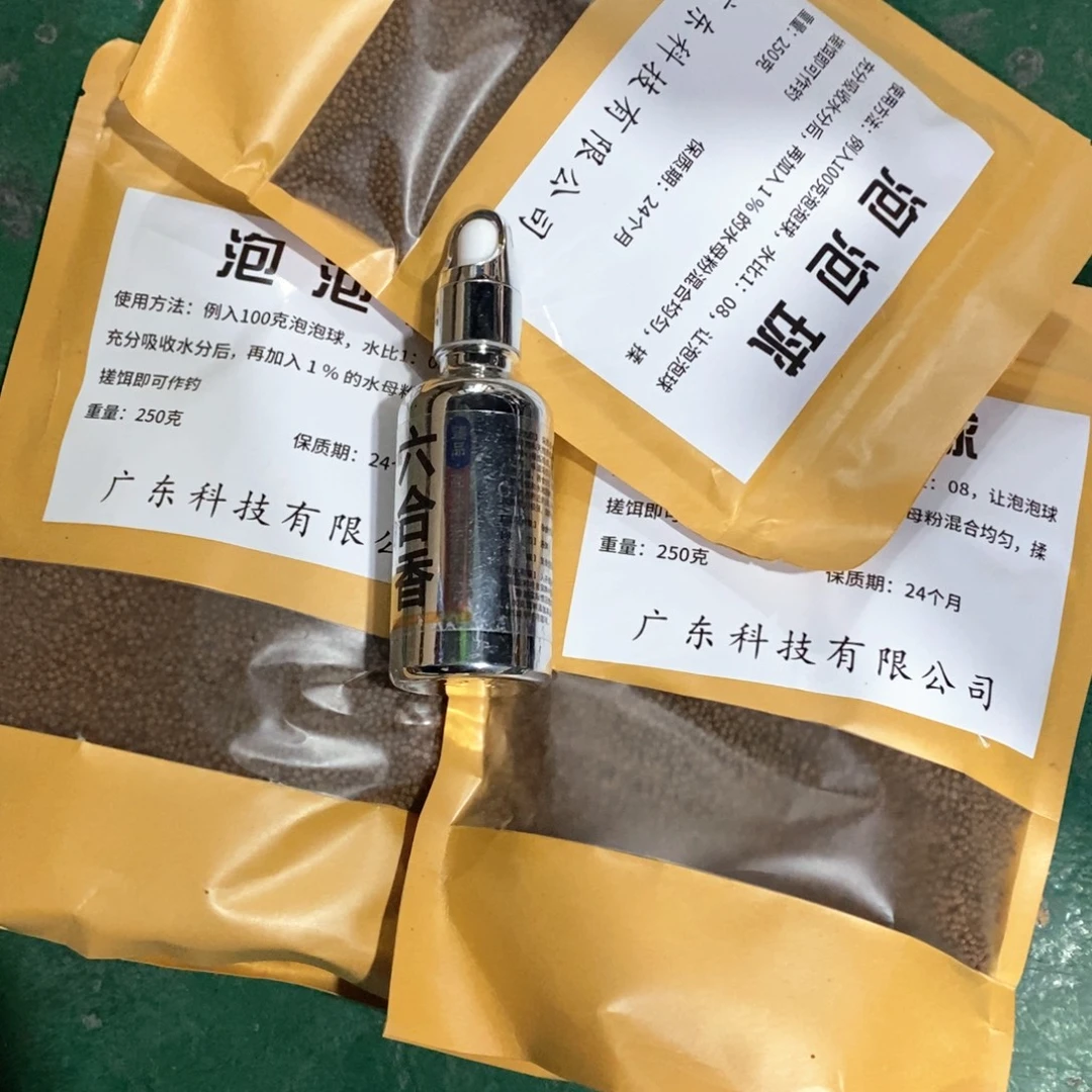 泡泡球三包送水，，，，