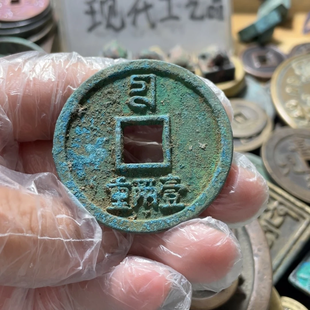 铜现代工艺品学习币