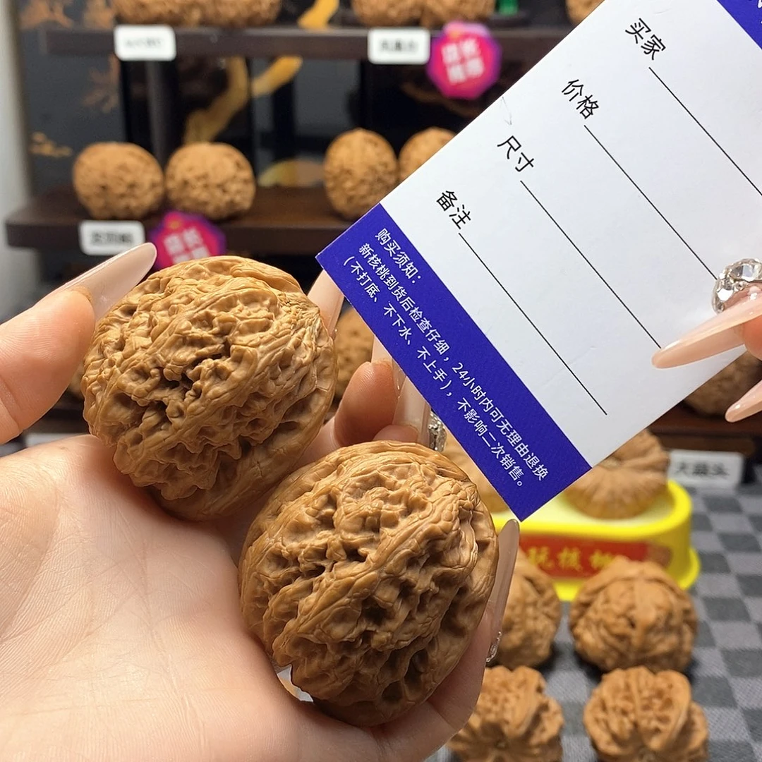 核桃把件微修华北将军膀白茬边45