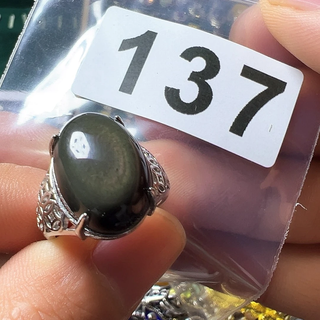 黑曜岩戒指未镶嵌