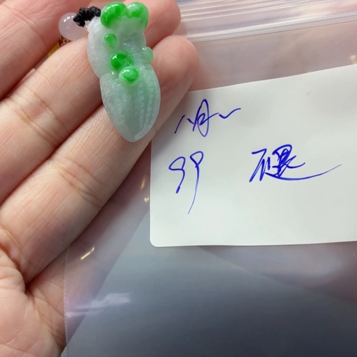 八***知翡翠未镶嵌颈饰翡翠不退不换