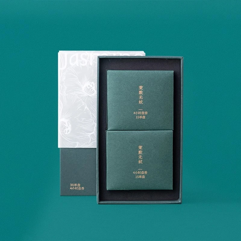 【茉默无蚊】天然香手工盘香夏日居家佳品（4h/盘*30盘）