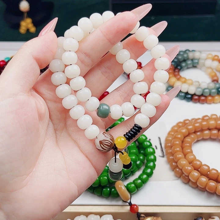 菩提根/象牙果吊坠