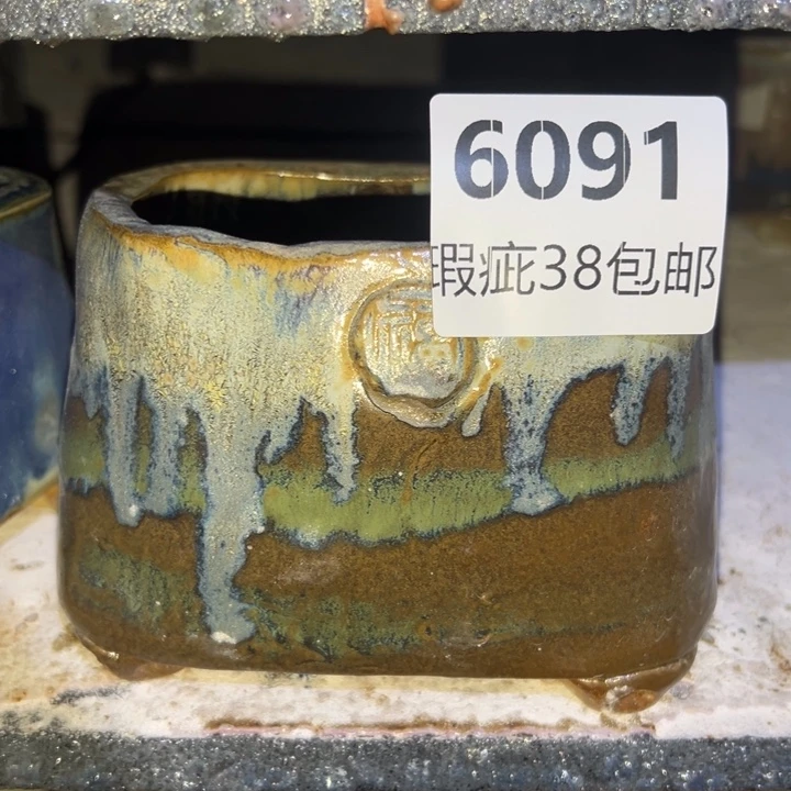 厂价直销瑕疵福利