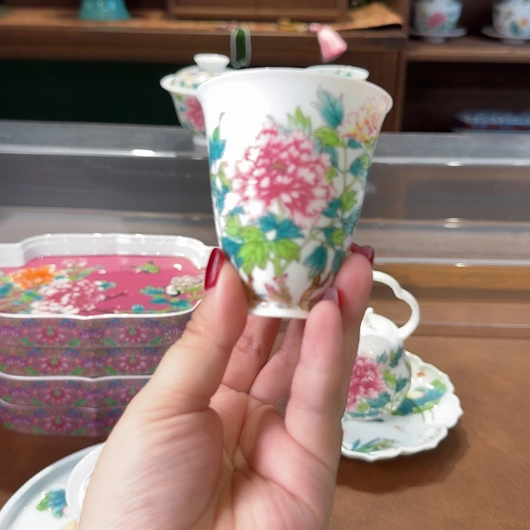 珐琅彩主人杯茶具系列