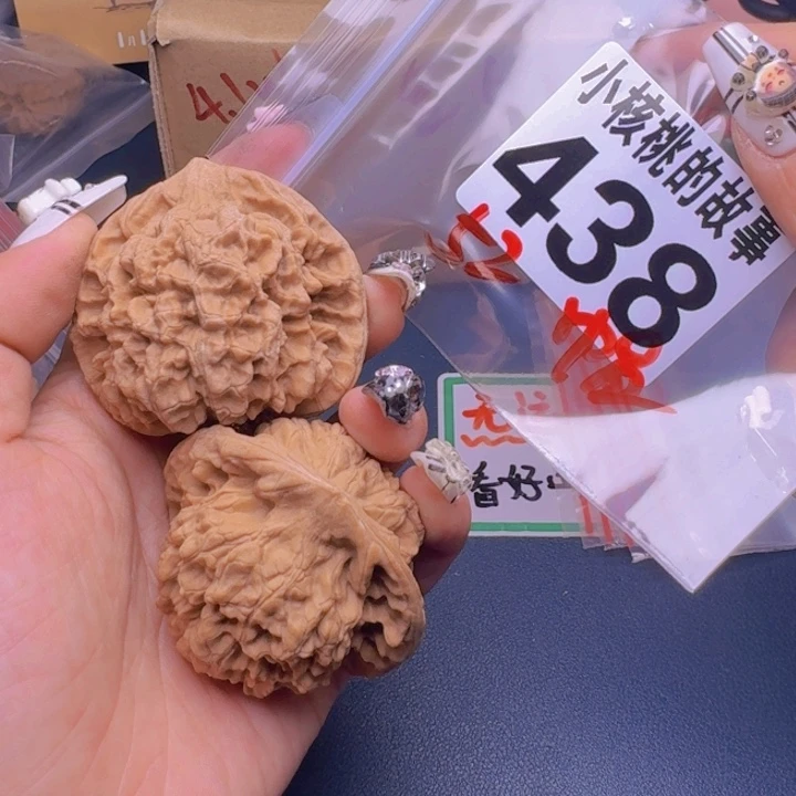 文玩核桃吊坠福利438